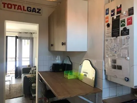 Appartement Au Coeur De Saint Gaudens アパート サン・ゴーダンス